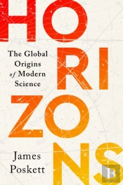 Horizons