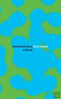 Bertrand.pt - Horizontal Rust