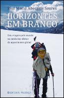 Horizontes em Branco