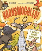 Hornswoggled!
