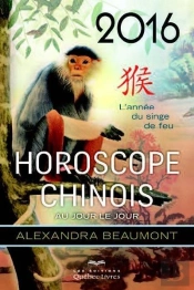 Horoscope Chinois 2016