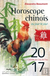 Horoscope Chinois 2017 Au Jour Le Jour