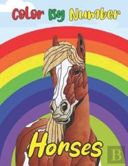 Horses Color By Number Books For Kids