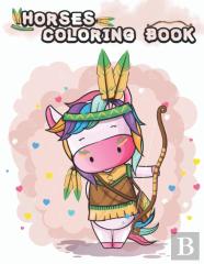 Horses Coloring Book