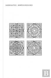 Hortus Conclusus
