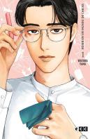 Hoshi En Un Mundo De Chicas Num. 01