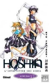Hôshin L'Investiture Des Dieux T.17 ; Le Vent Frais
