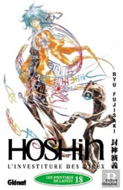 Hôshin L'Investiture Des Dieux T.18 ; Les Aventures De Laotzu