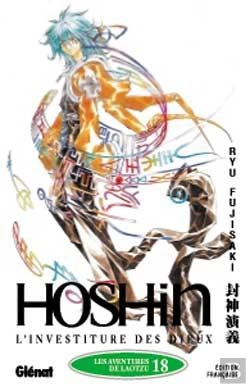 Bertrand.pt - Hôshin L'Investiture Des Dieux T.18 ; Les Aventures De Laotzu
