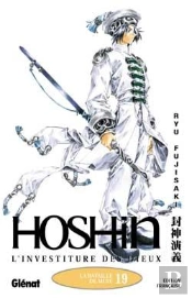 Hôshin L'Investiture Des Dieux T.19 ; La Bataille De Muye