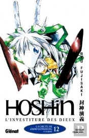 Hôshin L'Investiture Des Dieux Tome 12 ; La Chute De Zhao Gongming 2e Partie