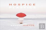 Hospice Plastics