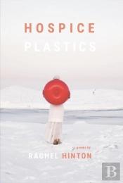 Hospice Plastics