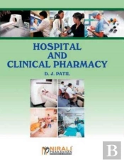 Hospital & Clinical Pharmacy