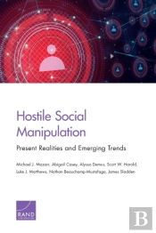 Hostile Social Manipulation