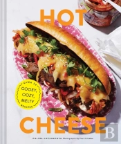Hot Cheese