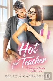 Hot For Teacher