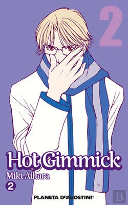Bertrand.pt - Hot Gimmick Nº02/12