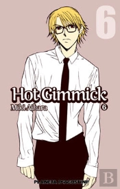 Hot Gimmick Nº06/12