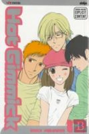 Hot Gimmick, Vol. 12