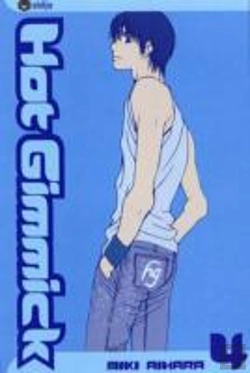 Bertrand.pt - Hot Gimmick, Vol. 4