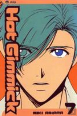 Bertrand.pt - Hot Gimmick, Vol. 7