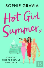 Hot Girl Summer