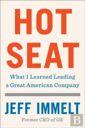 Hot Seat