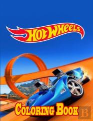 Hot Wheels Coloring Book