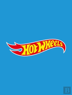 Bertrand.pt - Hot Wheels: The Official Hot Wheels Annual 2026