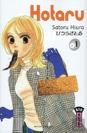 Hotaru No Hikari T.1