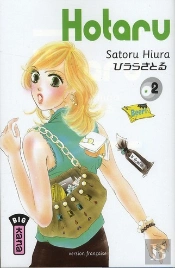 Hotaru No Hikari T.2