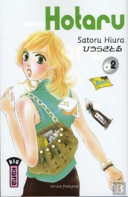Bertrand.pt - Hotaru No Hikari T.2