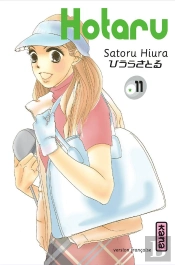 Hotaru T.11