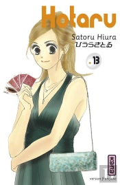 Hotaru T.13