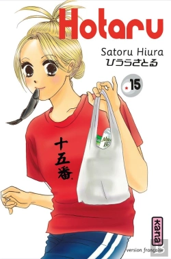 Bertrand.pt - Hotaru T15