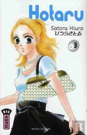 Hotaru T.3