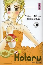 Hotaru T.6