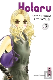 Hotaru T.7