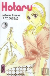 Hotaru T.8