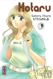 Hotaru T.9