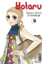 Hotaru Tome 12