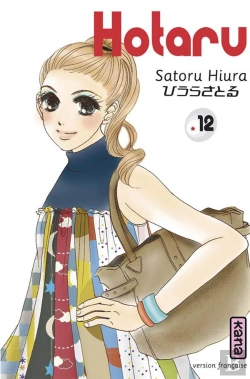 Bertrand.pt - Hotaru Tome 12