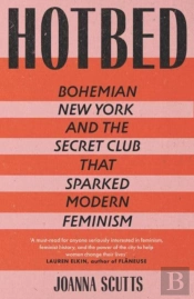 Hotbed