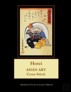Bertrand.pt - Hotei