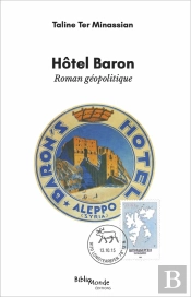 Hôtel Baron