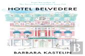 Hotel Belvedere