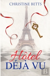 Hotel Deja Vu