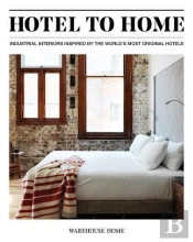 Hotel To Home
