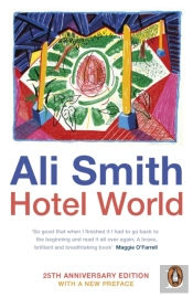 Hotel World